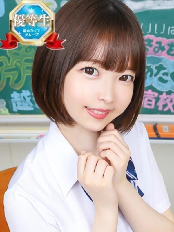 そらね