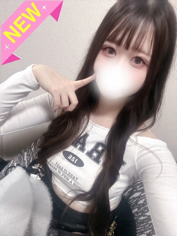 れな