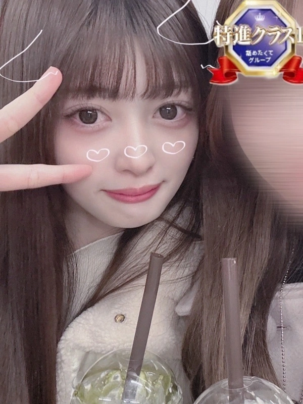 やっぴー