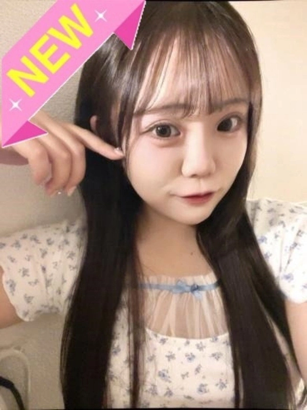 せいや