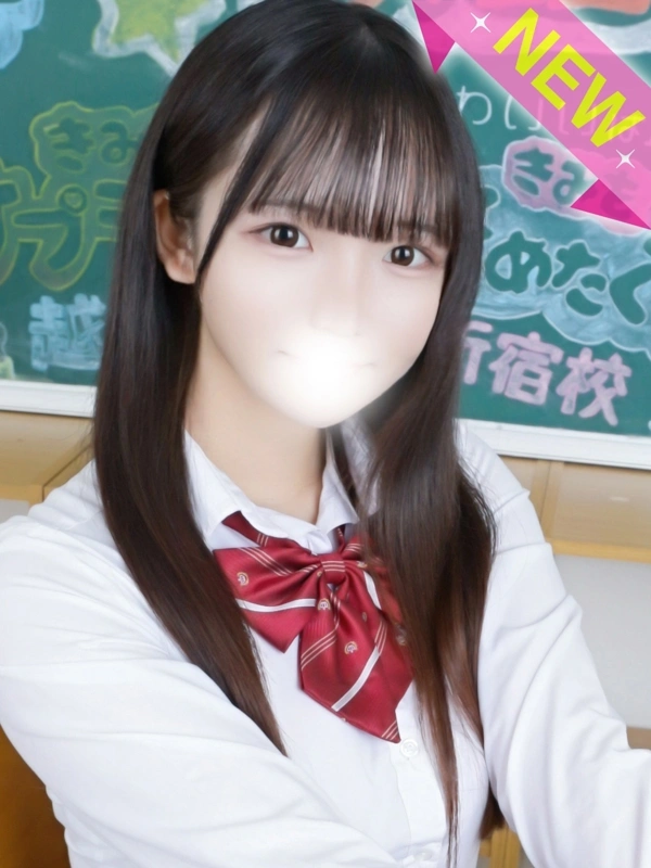 ひなた