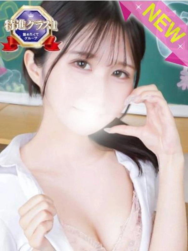 みづき