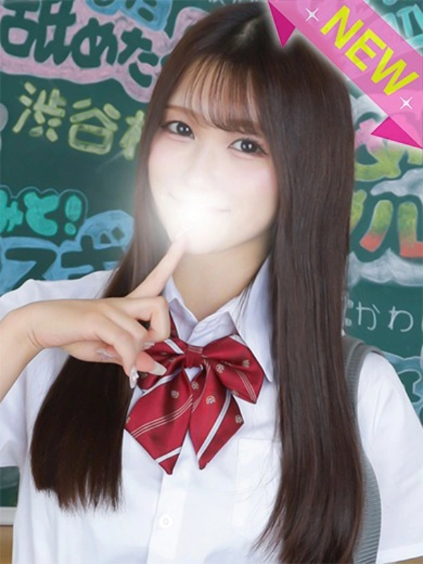 はゆん