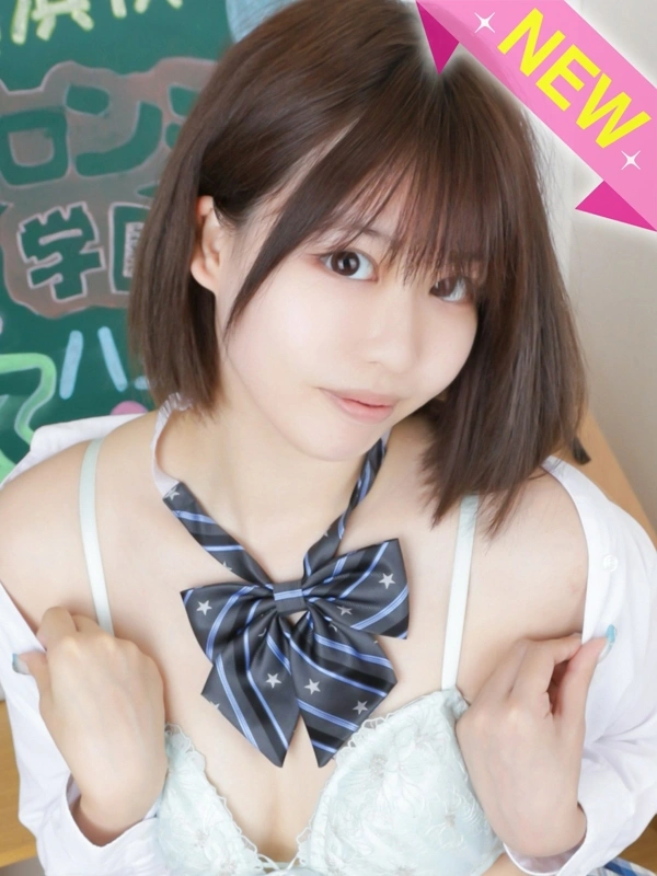 あや