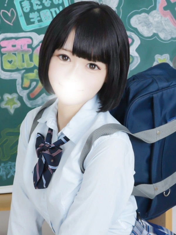 ゆめな