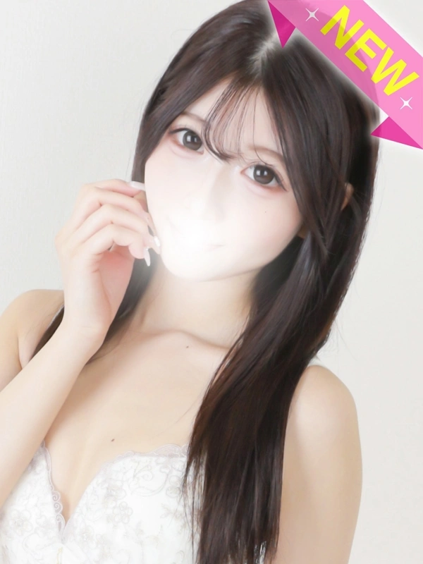 しずく