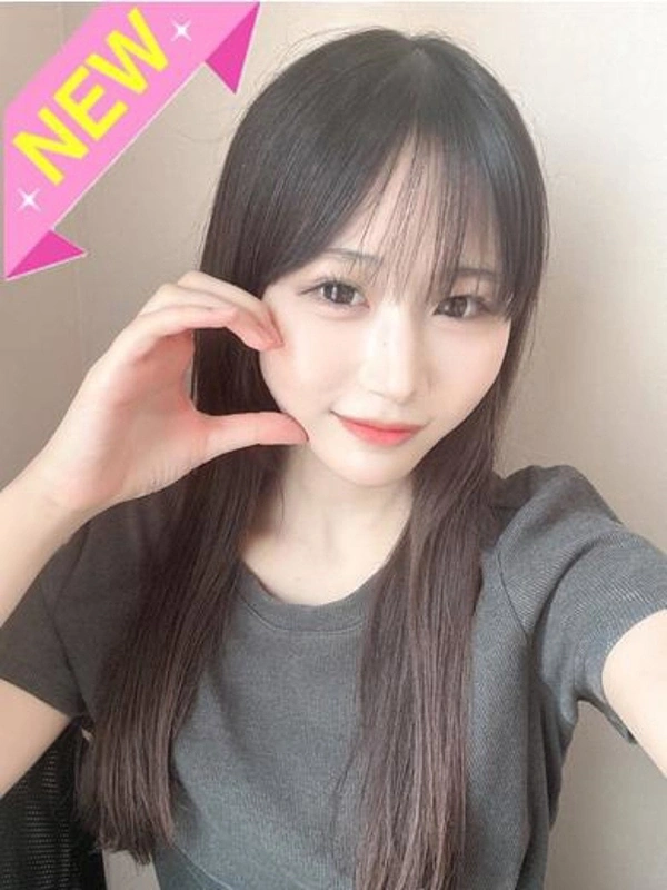 りん