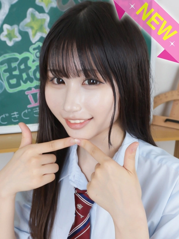 りん