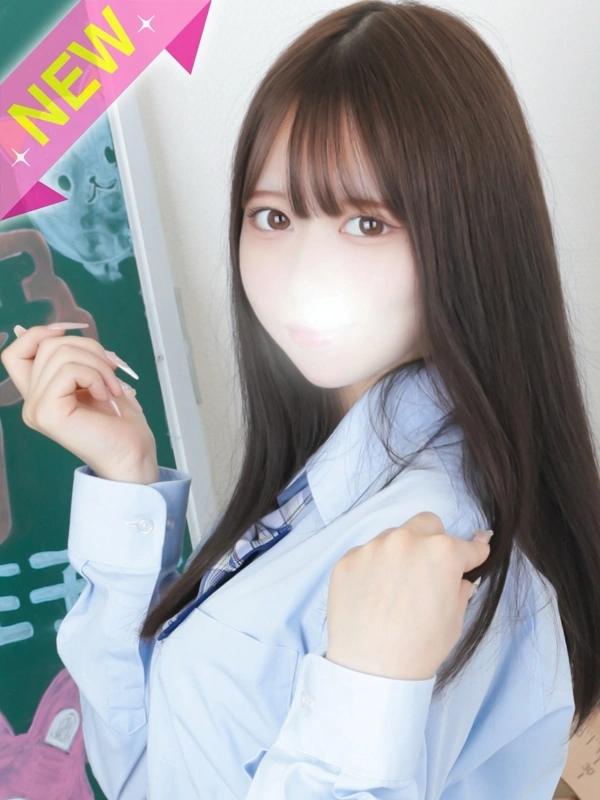 かりな
