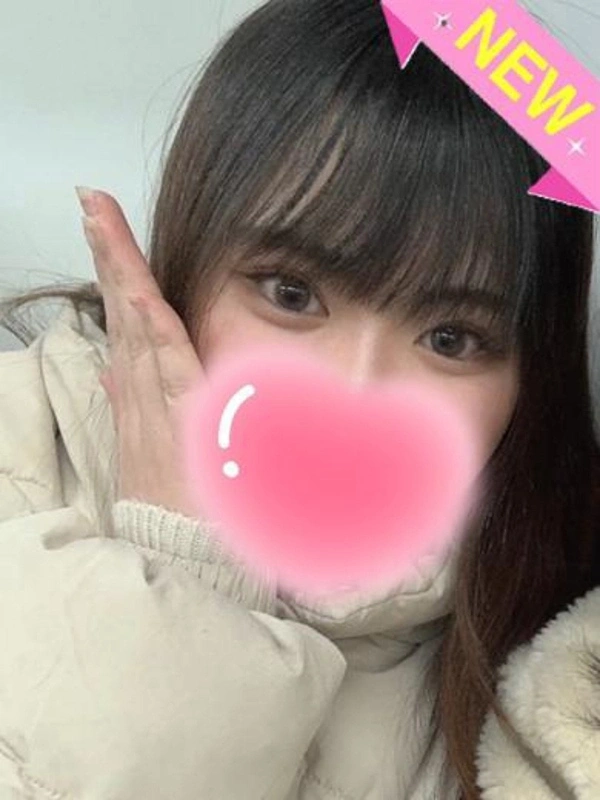 さや