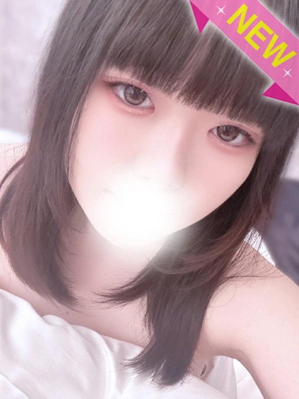 ちゃん
