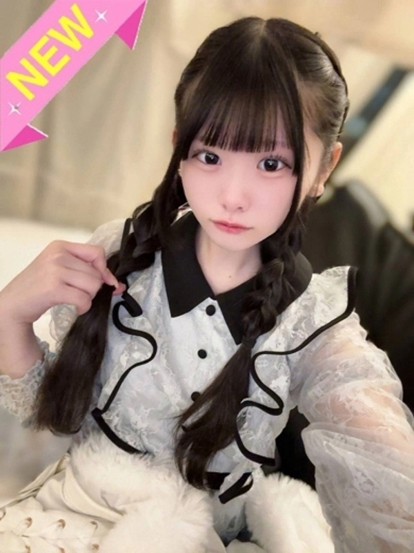 うさぎぐみ