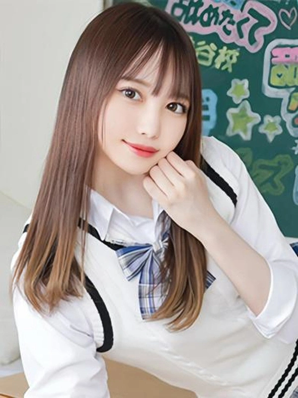 かな