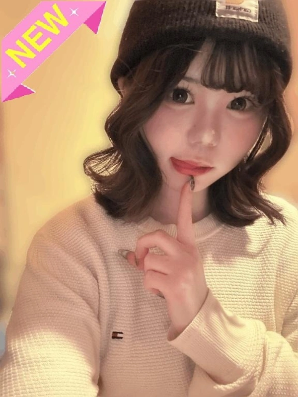 ひかり