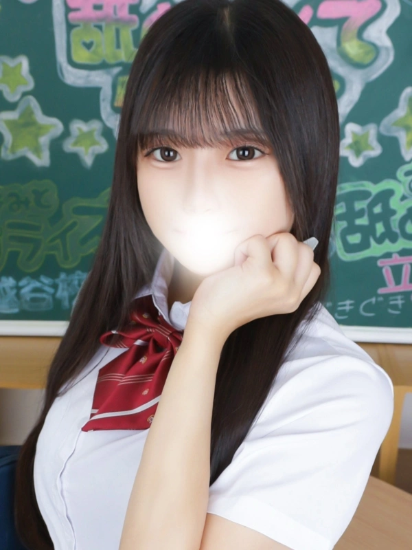 もも