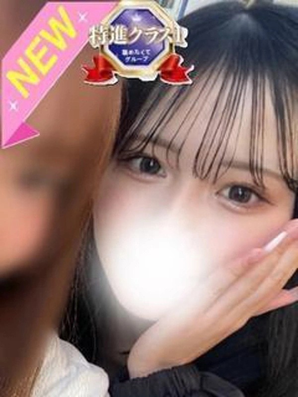 きよは