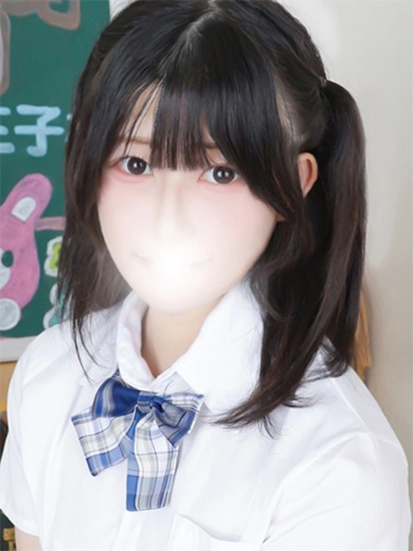 りま