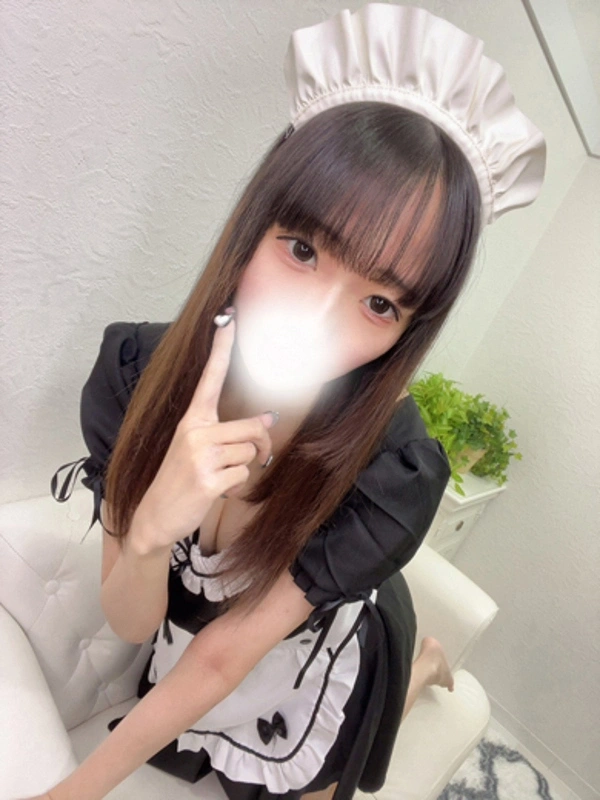 あい