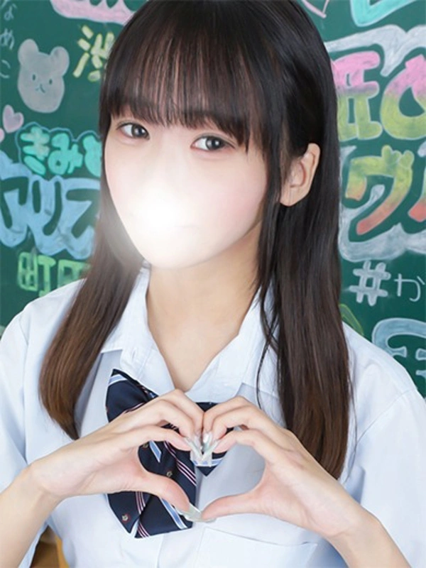 あい
