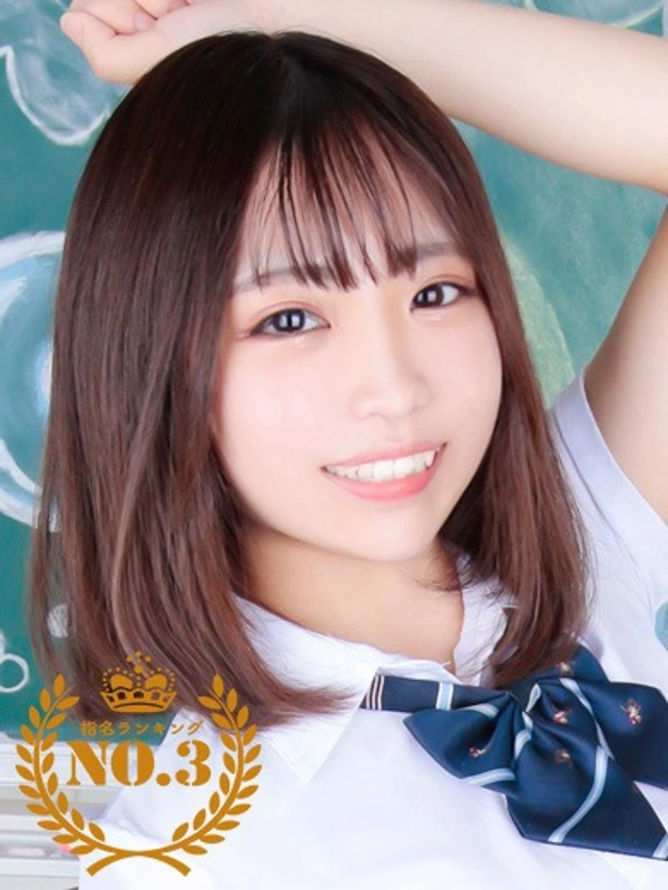 りず