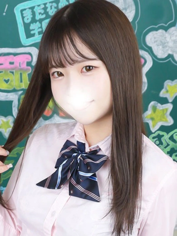 まな