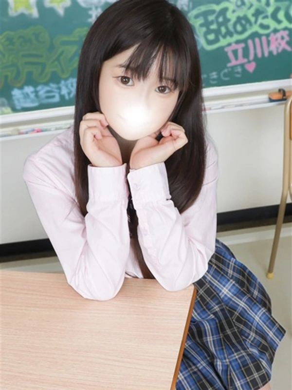 いなみ