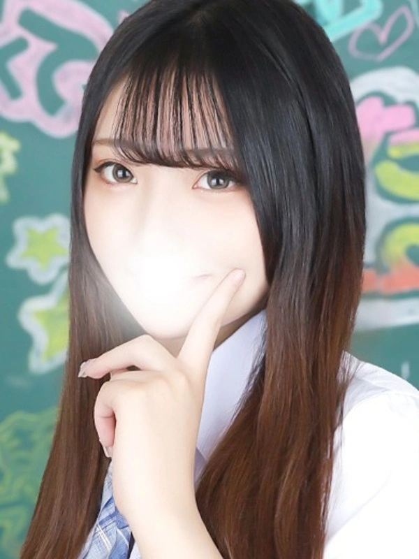 あやね