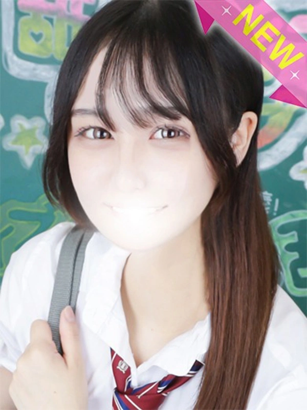 なみ