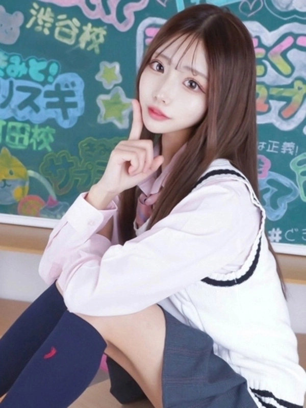 れいか
