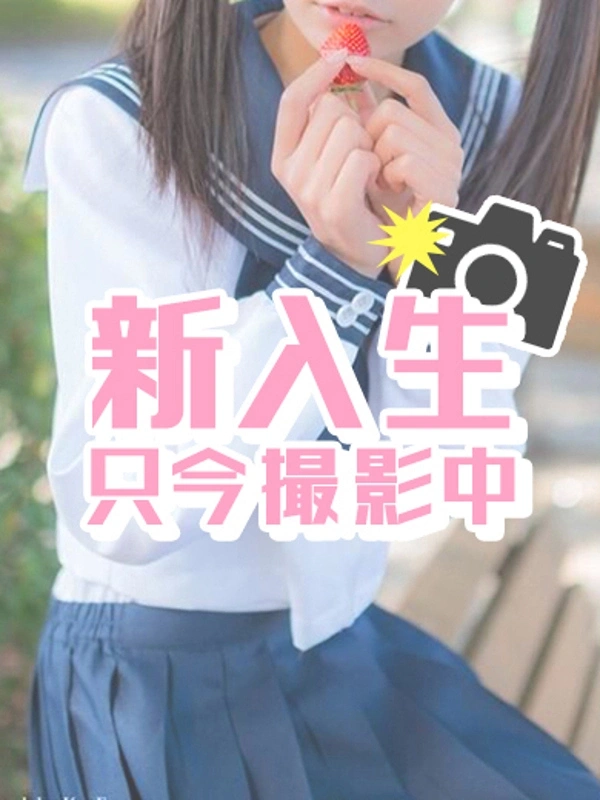 まりあ