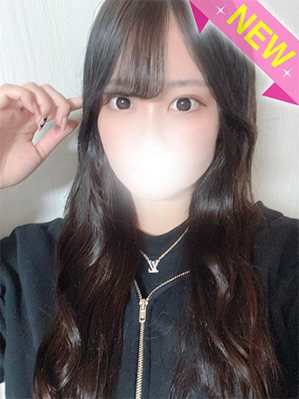 れあ