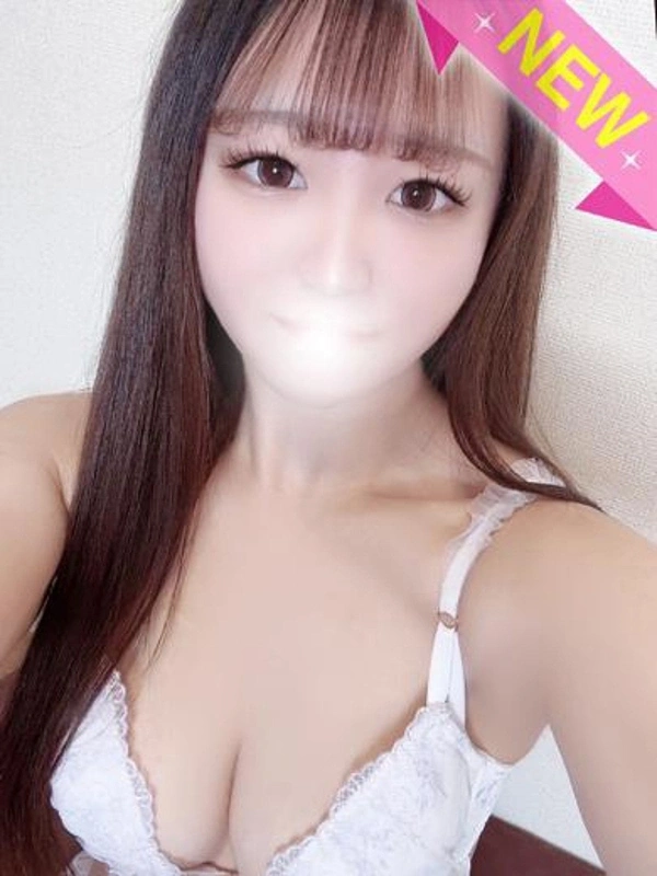 める