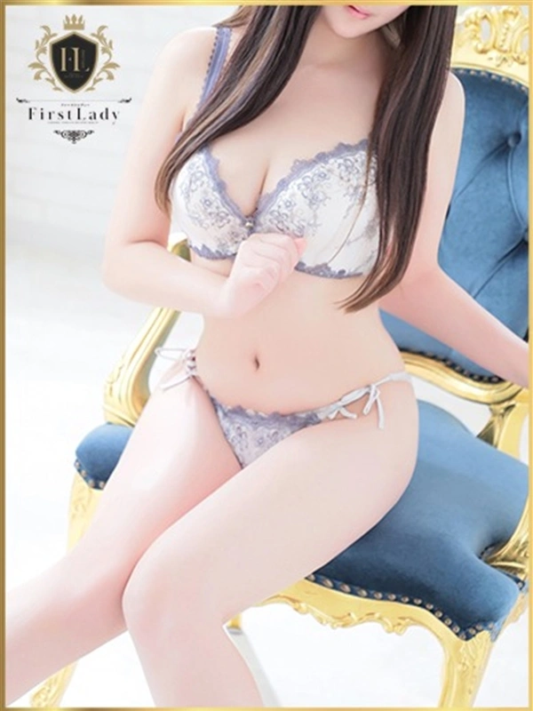 あみ