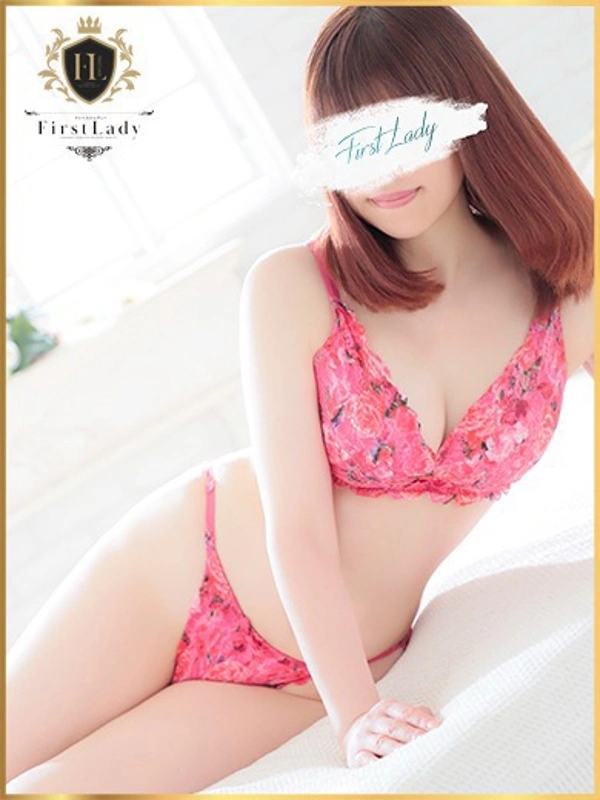 ゆい