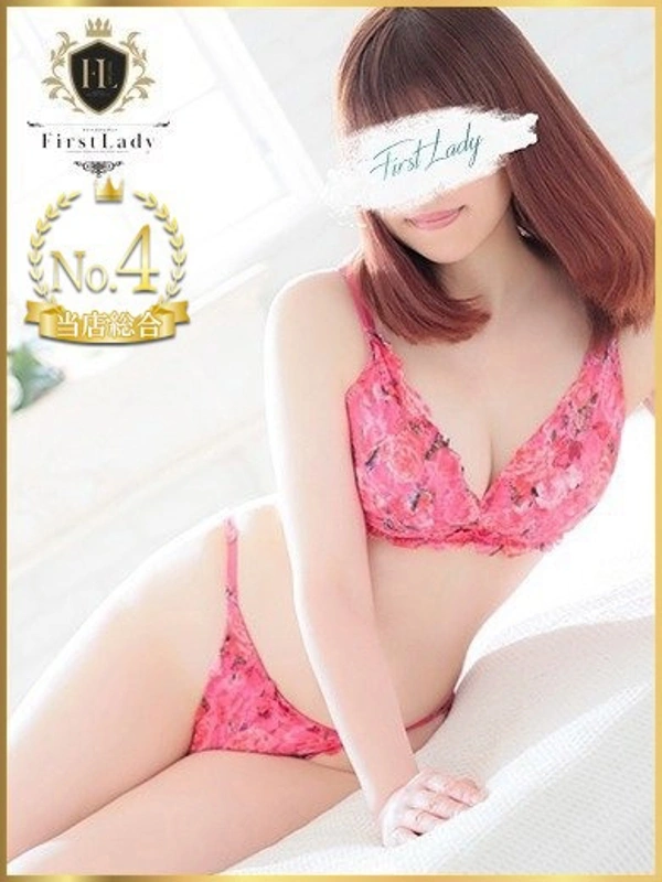 ゆい