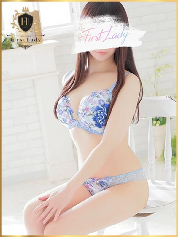 まな