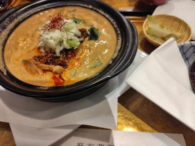 出勤致しました