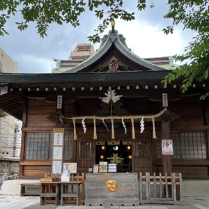 大塚　天祖神社