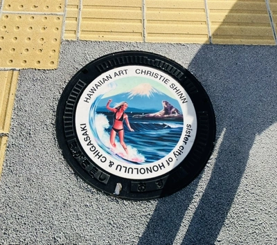 出勤しています