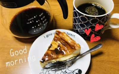 本日、出勤します