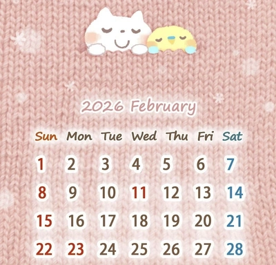 さくら今週の出勤日です