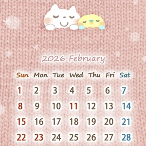 さくら今週の出勤日です