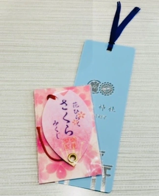 毎回、お決まりの