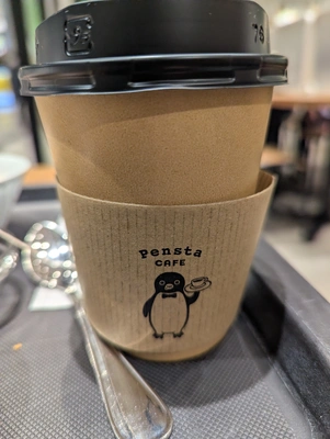 こんばんは(*´∀`*)