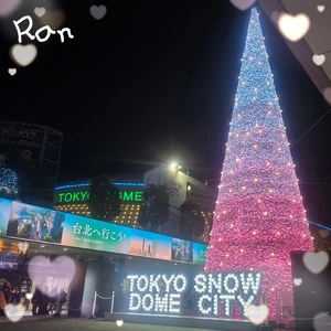 東京ドームにて