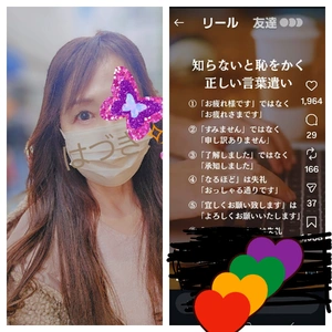 お疲れさまです