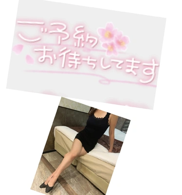 １４日日曜日出勤します