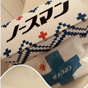 明日出勤します☆