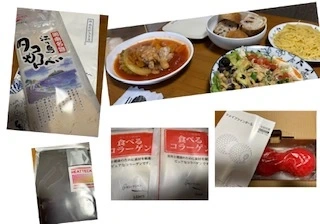 毎年の恒例行事