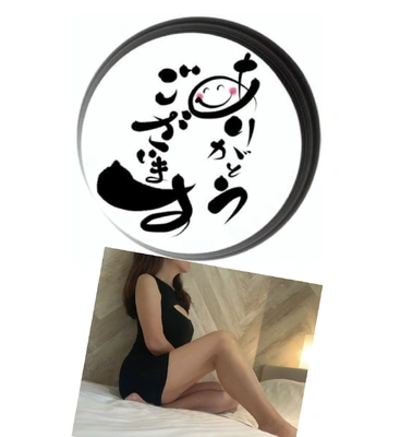 事前ご予約ありがとうございます♀